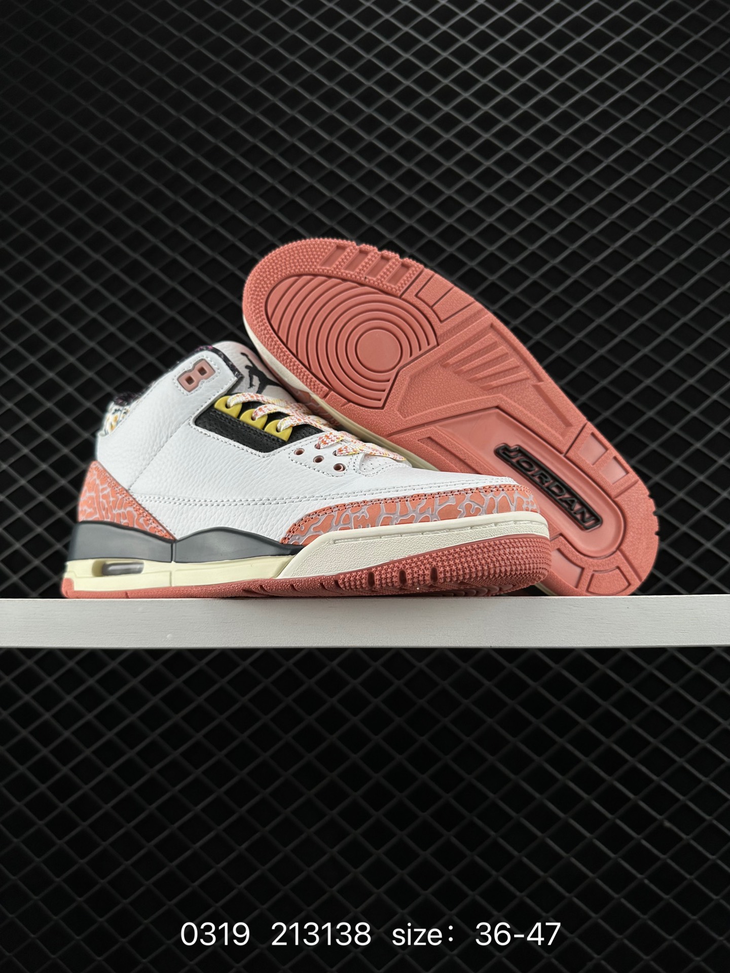 Nike Air Jordan 3 Retro SE